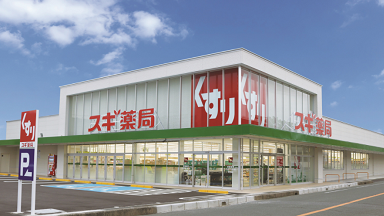 プロキオン スギ薬局